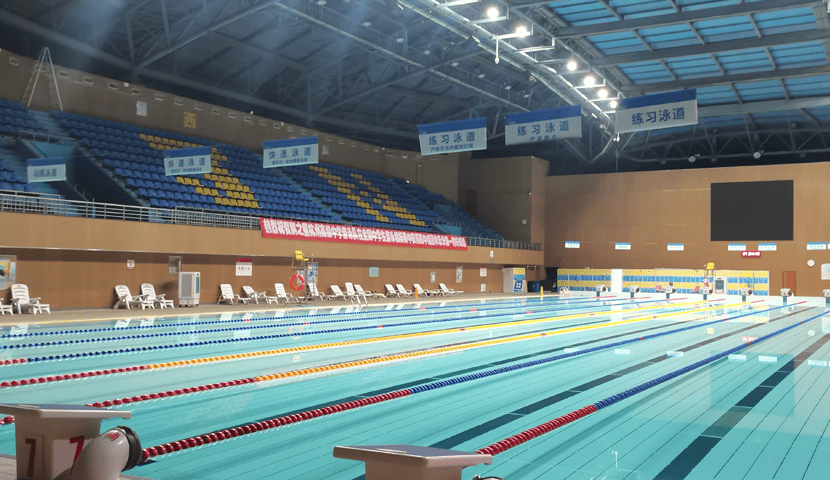 体育馆泳池解决方案