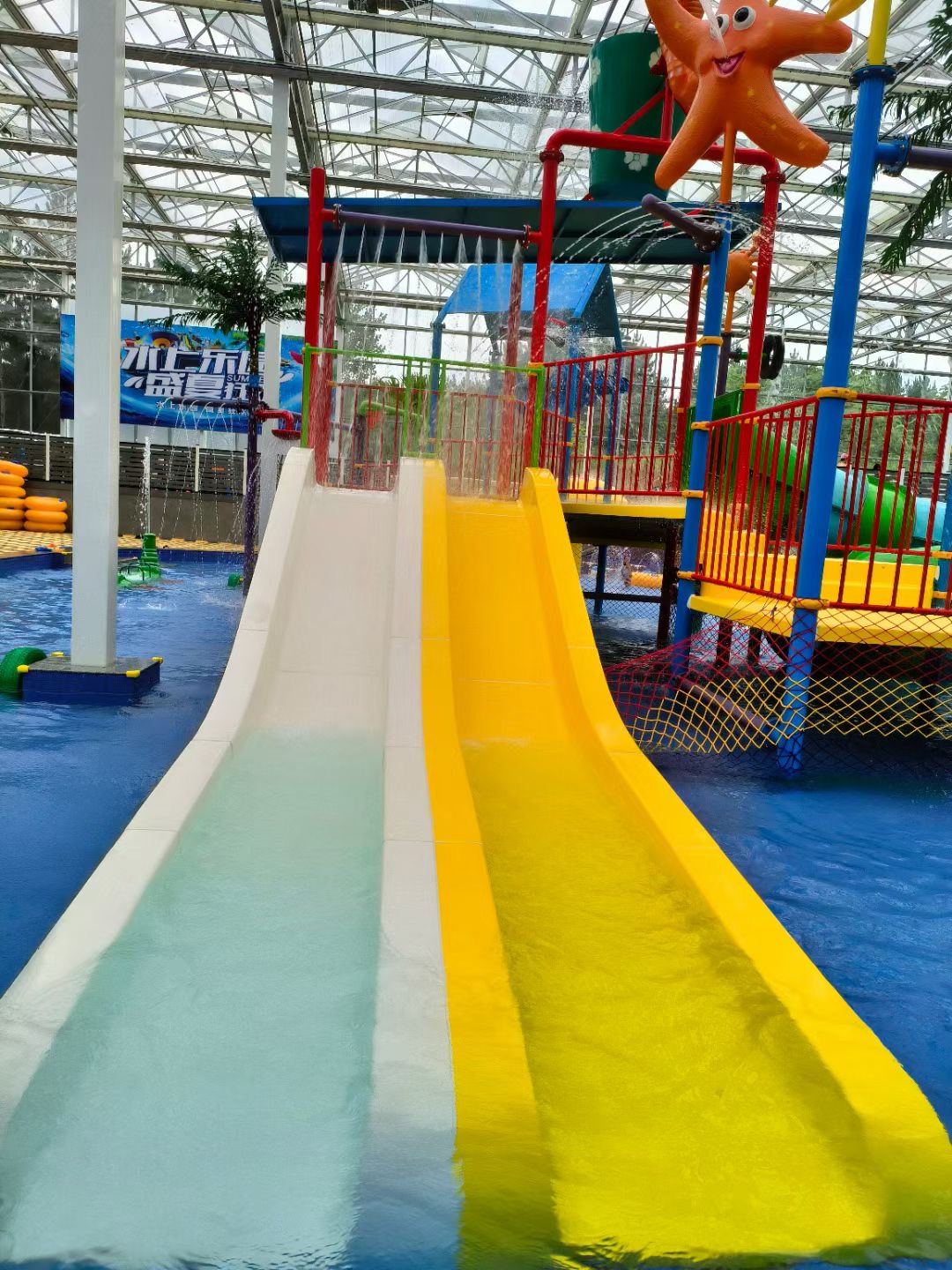 西安市温德姆酒店水上乐园及泳池